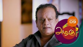 Azhagu S01E06 29th November 2017 Full Episode