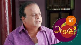 Azhagu S01E07 30th November 2017 Full Episode