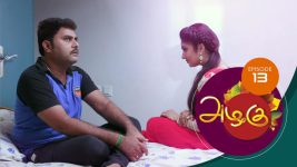 Azhagu S01E10 4th December 2017 Full Episode