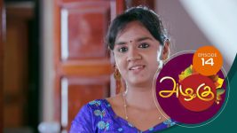 Azhagu S01E12 5th December 2017 Full Episode