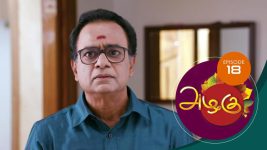 Azhagu S01E16 9th December 2017 Full Episode