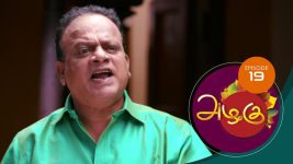 Azhagu S01E17 11th December 2017 Full Episode