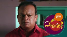 Azhagu S01E18 12th December 2017 Full Episode