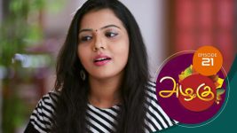 Azhagu S01E19 13th December 2017 Full Episode