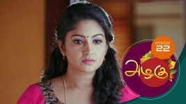 Azhagu S01E20 14th December 2017 Full Episode