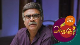 Azhagu S01E24 19th December 2017 Full Episode