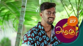 Azhagu S01E25 20th December 2017 Full Episode