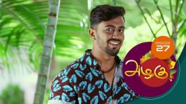 Azhagu S01E25 20th December 2017 Full Episode