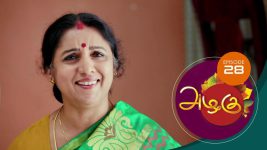 Azhagu S01E26 21st December 2017 Full Episode