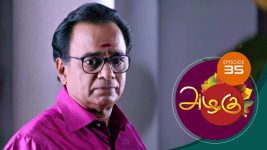 Azhagu S01E33 29th December 2017 Full Episode