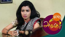 Azhagu S01E369 8th February 2019 Full Episode