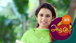 Azhagu S01E37 4th January 2018 Full Episode