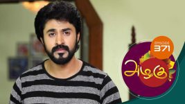 Azhagu S01E370 9th February 2019 Full Episode