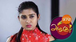 Azhagu S01E371 11th February 2019 Full Episode