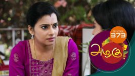 Azhagu S01E372 12th February 2019 Full Episode