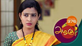 Azhagu S01E375 15th February 2019 Full Episode