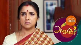 Azhagu S01E380 20th February 2019 Full Episode