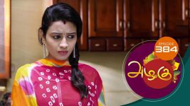 Azhagu S01E383 25th February 2019 Full Episode