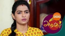 Azhagu S01E385 27th February 2019 Full Episode