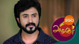 Azhagu S01E389 4th March 2019 Full Episode