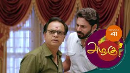 Azhagu S01E39 6th January 2018 Full Episode