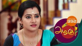 Azhagu S01E391 6th March 2019 Full Episode