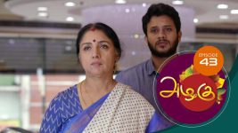 Azhagu S01E41 9th January 2018 Full Episode