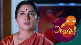 Azhagu S01E430 24th April 2019 Full Episode