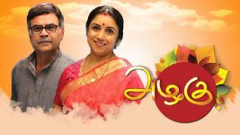 Azhagu S01E471 7th June 2019 Full Episode