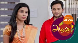 Azhagu S01E474 11th June 2019 Full Episode