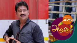 Azhagu S01E475 12th June 2019 Full Episode