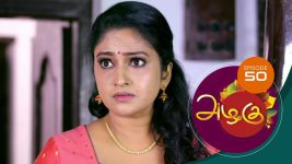 Azhagu S01E48 19th January 2018 Full Episode