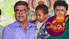 Azhagu S01E486 25th June 2019 Full Episode