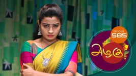 Azhagu S01E488 23rd October 2019 Full Episode