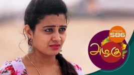 Azhagu S01E489 24th October 2019 Full Episode