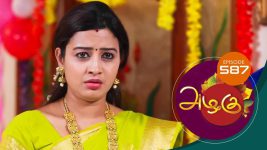 Azhagu S01E490 25th October 2019 Full Episode