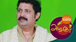 Azhagu S01E492 28th October 2019 Full Episode