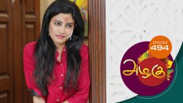 Azhagu S01E494 4th July 2019 Full Episode