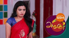 Azhagu S01E497 2nd November 2019 Full Episode