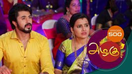 Azhagu S01E500 11th July 2019 Full Episode