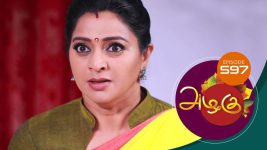 Azhagu S01E500 6th November 2019 Full Episode