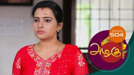 Azhagu S01E504 16th July 2019 Full Episode
