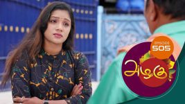 Azhagu S01E505 17th July 2019 Full Episode