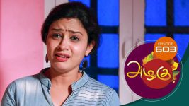 Azhagu S01E506 13th November 2019 Full Episode
