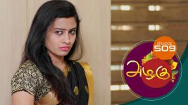 Azhagu S01E509 22nd July 2019 Full Episode