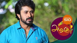 Azhagu S01E510 23rd July 2019 Full Episode