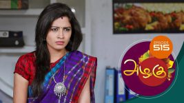 Azhagu S01E515 29th July 2019 Full Episode