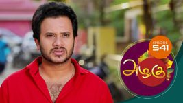 Azhagu S01E542 29th August 2019 Full Episode