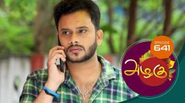 Azhagu S01E543 27th December 2019 Full Episode
