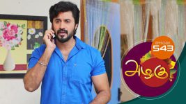 Azhagu S01E544 31st August 2019 Full Episode